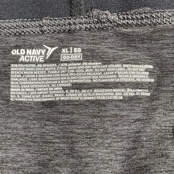 Old Navy Active Go Dry Men's Boxer Shorts XL Dark Gray - Picture 3 of 3